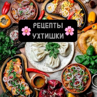 Логотип recepti_gotovim