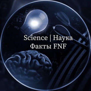 Логотип канала nauka_science