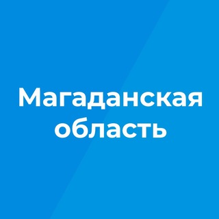 Логотип канала magadanregion