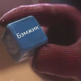 Логотип канала standgoldchanel