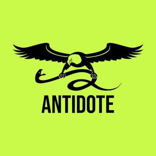 Логотип канала antidote_official_ru