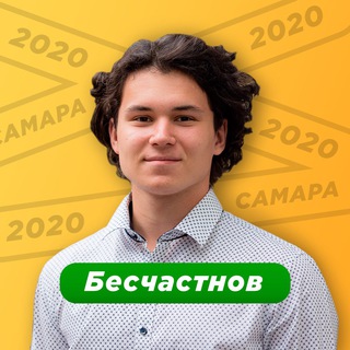 Логотип канала egor_beschastnov