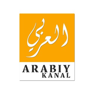 Логотип канала arabiy_kanal