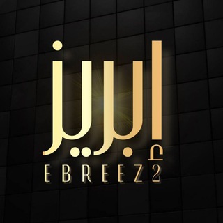 Логотип канала ebreez2