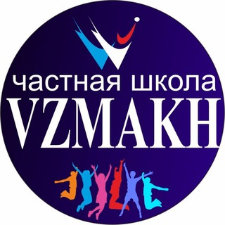 Логотип канала vzmakh