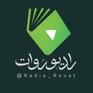 Логотип канала radio_rovat