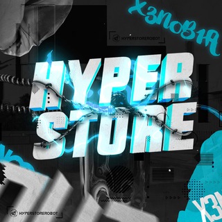 Логотип HyperStoreRobot