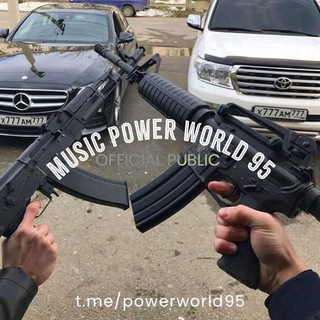 Логотип канала powerworld95