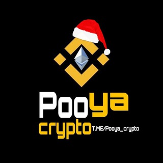 Логотип канала pooya_crypto