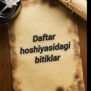 Логотип daftar_hoshiyasidagi_bitiklar1