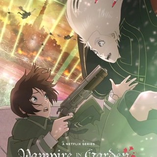 Логотип канала vampire_in_the_garden_dub_ia