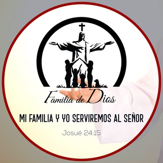 Логотип familiadedioshouston