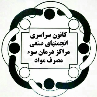 Логотип mmt_iran