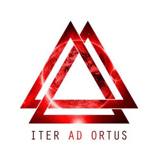 Логотип iter_ad_ortus