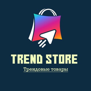 Логотип канала trend_storre