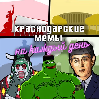 Логотип krdeveryday