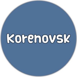 Логотип канала korenowsk