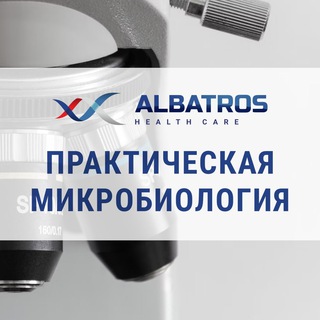 Логотип канала uzbmicro