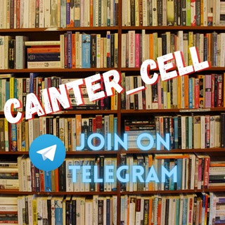 Логотип канала cainter_cell