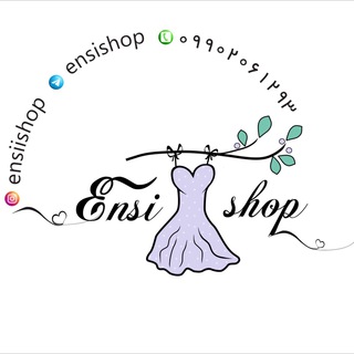 Логотип ensishop