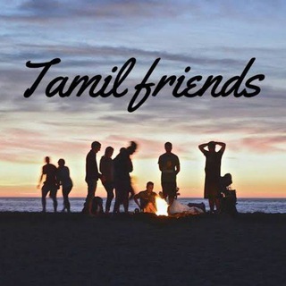 Логотип tamil_friends