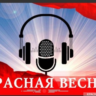 Логотип канала zvuk_rossa