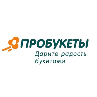 Логотип канала probukety1