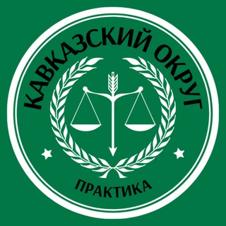 Логотип канала arbitrationpractice15_16