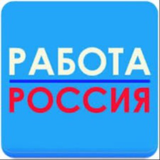 Логотип канала rabotarfj