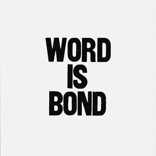 Логотип word_is_bond