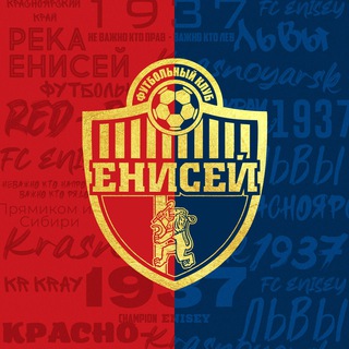 Логотип канала eniseyfc