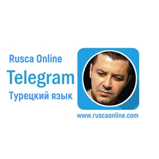 Логотип turetskiyrusskiyonline