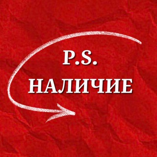 Логотип канала ps_nal