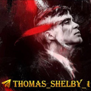 Логотип канала thomas_shelby_chat_group