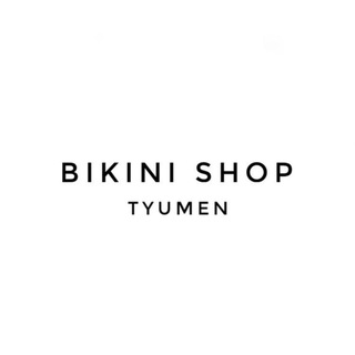 Логотип канала bikini_shop_tmn