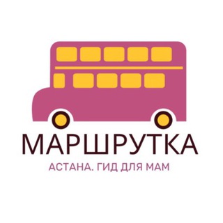 Логотип канала marshrutkaastana