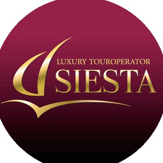 Логотип siesta_touroperator