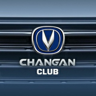 Логотип канала changan_club