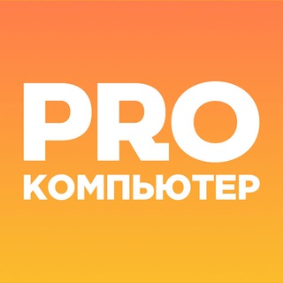 Логотип канала complikbez