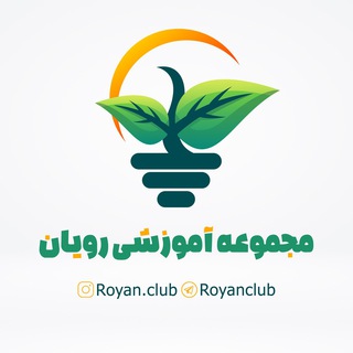 Логотип royanclub