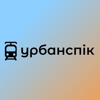 Логотип канала urbanspik