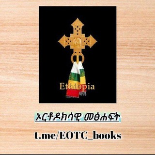 Логотип канала eotc_books