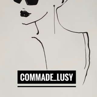 Логотип commade_lusy