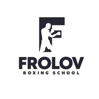 Логотип канала frolovboxingschool