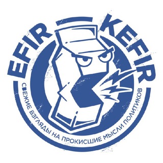 Логотип efir_kefir