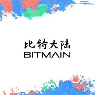 Логотип канала bitmain