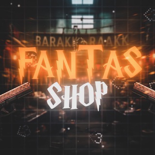 Логотип канала fantas_shop_3