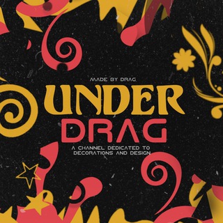 Логотип канала under_drag