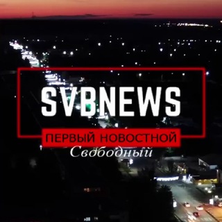 Логотип канала newssvb