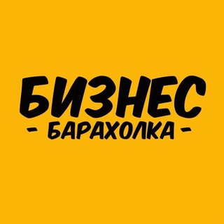 Логотип канала biznessell